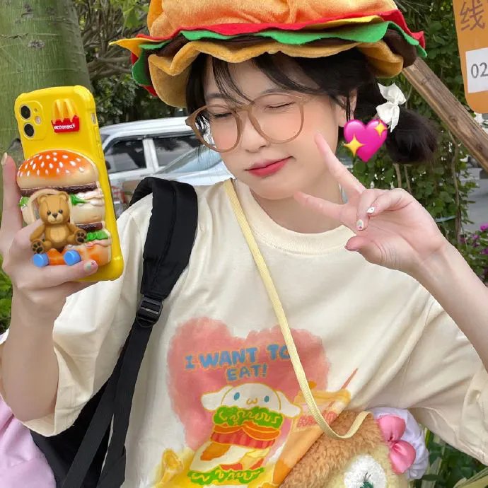 完美世界